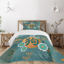 Flowers Circles Bedspread Set