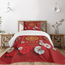 Chinese Scales Bedspread Set