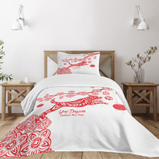 Canine Bedspread Set