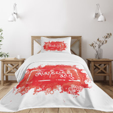 Tibet Ancient Mantra Ethnic Bedspread Set