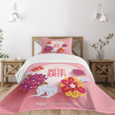 Floral Circle Bedspread Set