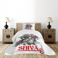 Ancient Figure with Red Eye Bedspread Set