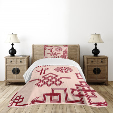 Oriental Design Elements Bedspread Set