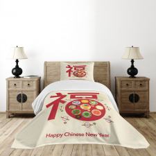 Dinner Bedspread Set