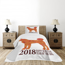 New Year Bedspread Set