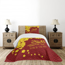 Squama Bedspread Set