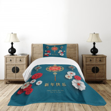 Kanji Bedspread Set