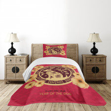 Animals Bedspread Set