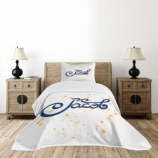 Timeless Modern Letter Motif Bedspread Set