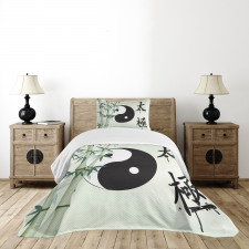 Taiji Oneness Bedspread Set