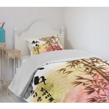 Japanese Bamboo Asian Bedspread Set