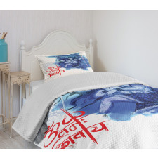 Message Eastern Divine Bedspread Set