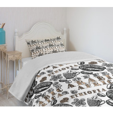 Coffee Beans Bedspread Set