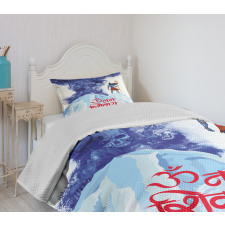 Powerful Man on Mountain Bedspread Set