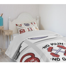 Cartoon Motivational Bedspread Set