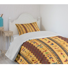 Hieroglyphs Bedspread Set