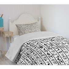 Hieroglyphics Language Bedspread Set