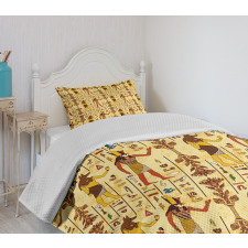 Grunge and Retro Timeless Bedspread Set