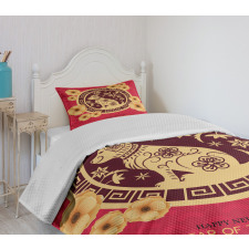 Animals Bedspread Set