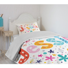 Retro Colorful Motifs Bedspread Set