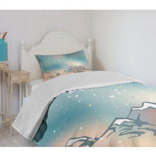 Milky Way and Himalayas Bedspread Set