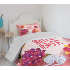 Floral Circle Bedspread Set