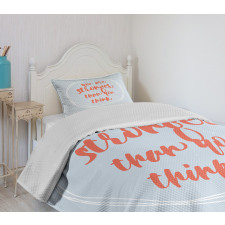 Geometric Circle Wise Words Bedspread Set