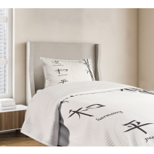 Peace Bamboo Bedspread Set