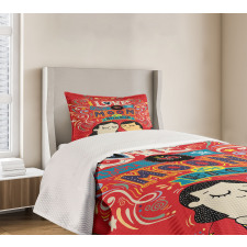 Couple Hug Oriental Bedspread Set