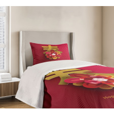 Lunar Flower Bedspread Set