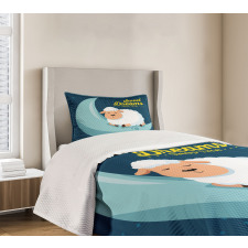 Night Sky Sheep Bedspread Set