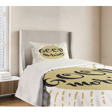 Cartoon Sun Bedspread Set