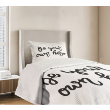 Be Your Own Hero Brave Bedspread Set