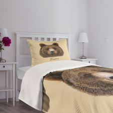 Strong Wild Beast Animal Bedspread Set