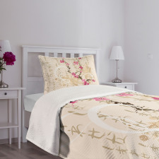 Letters Sakura Flowers Bedspread Set