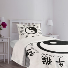 Asianlism Bedspread Set