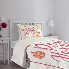 Israel New Year Text Bedspread Set