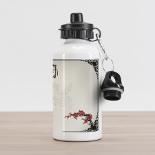 Minimalist New Year Aluminum Water Bottle