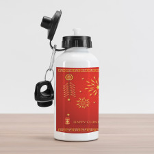 Lunar Oriental Festival Aluminum Water Bottle