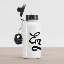 Modern Calligraphic Font Aluminum Water Bottle
