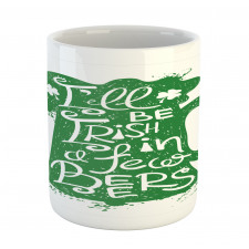 Funny Words on Beer Mug Mug