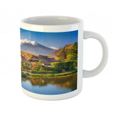 View of Oshino Thatch Houses Mug