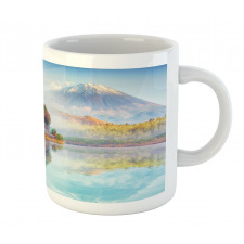 Foggy Climate in Autumn Time Mug