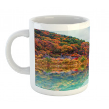 Foggy Climate in Autumn Time Mug