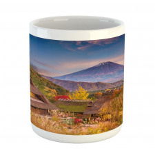 Landscape of Old Village Rural Mug