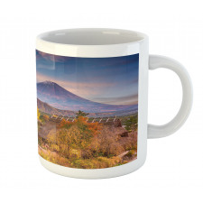 Landscape of Old Village Rural Mug