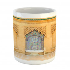 Moroccan Tile Fountain Mug