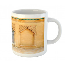 Moroccan Tile Fountain Mug