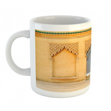 Moroccan Tile Fountain Mug