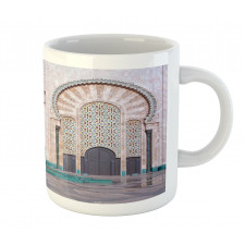 Historic Building Gate Mug